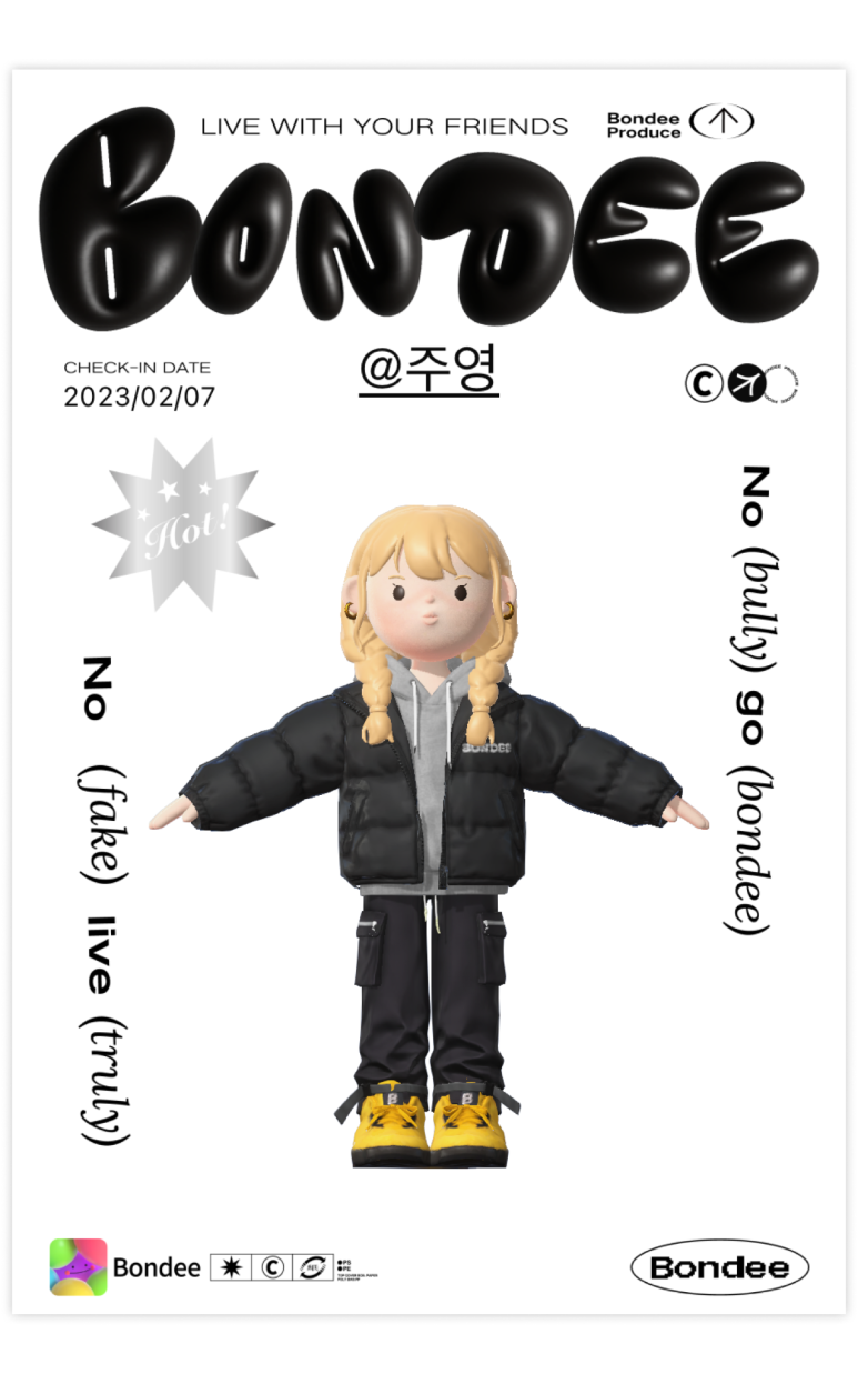 VIP 참치 이미지