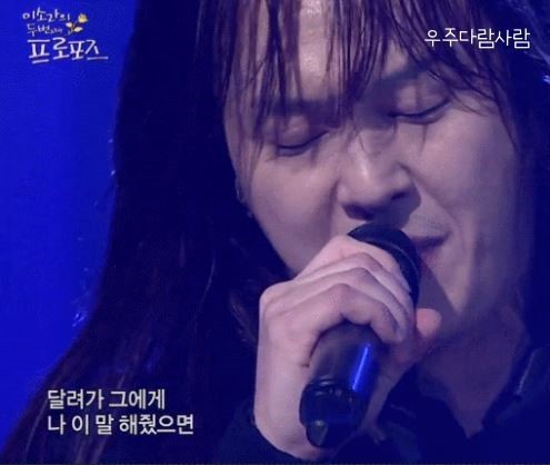 성수정 이미지