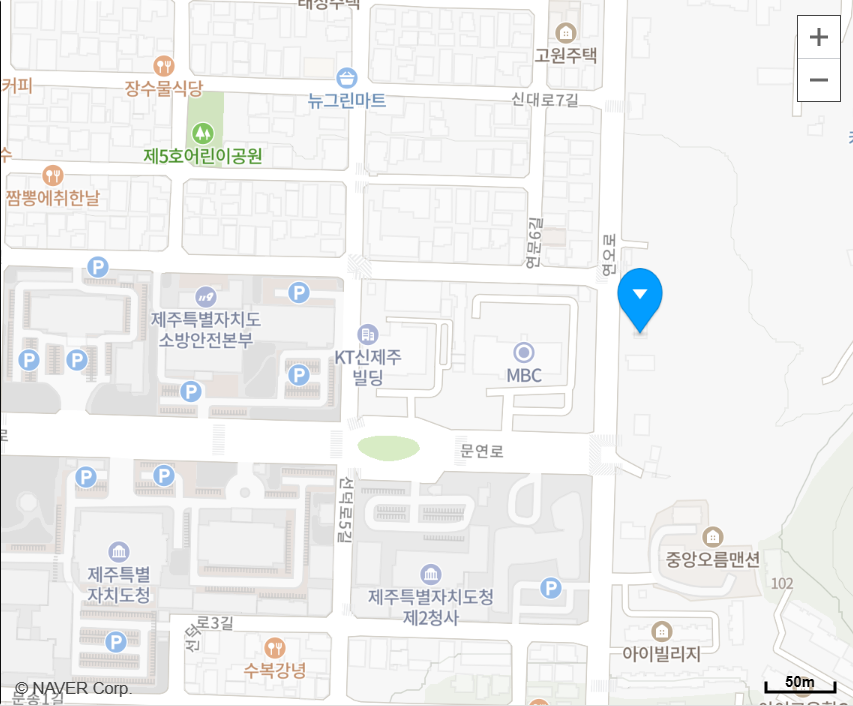 홍어일번지 이미지