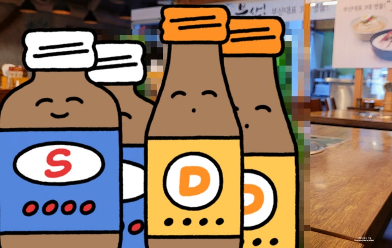 도구돼지국밥 이미지