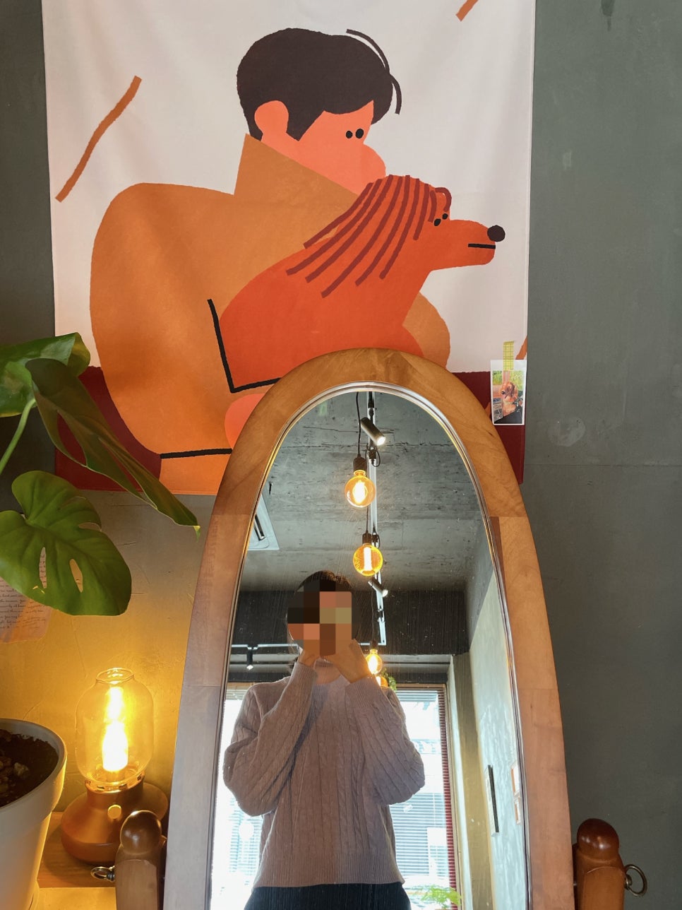 오이지coffee 이미지