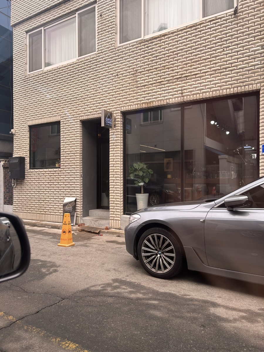 어써지커피 이미지