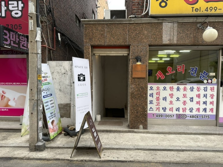 후니필름 이미지