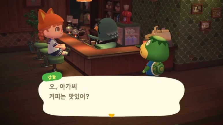 둥지카페 이미지