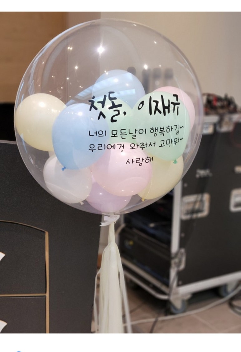 더마싯다 이미지