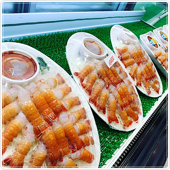 단골수산 이미지