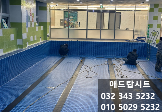 애드탑 이미지