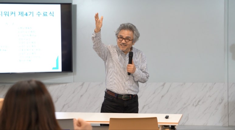 현인테리어건축 이미지