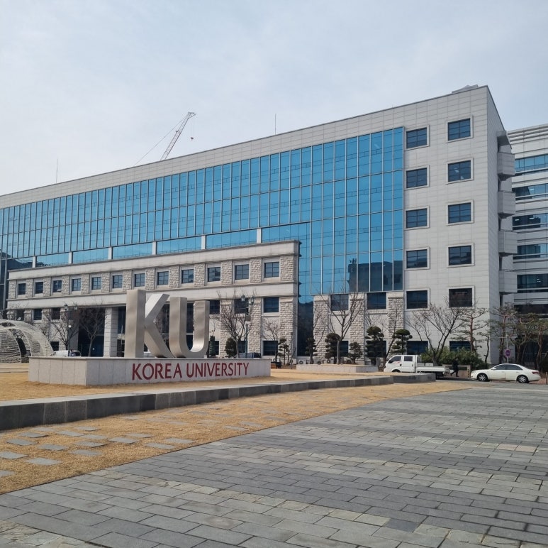 동신세탁소 이미지