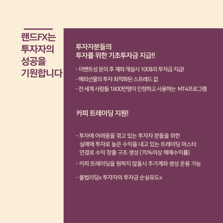 카피마스터 이미지