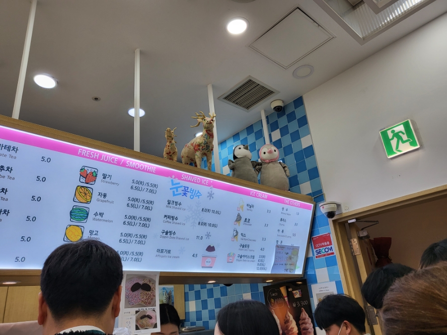 죠이카페 이미지
