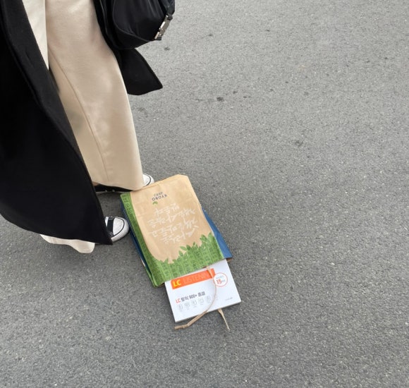 젤존쇼파 이미지