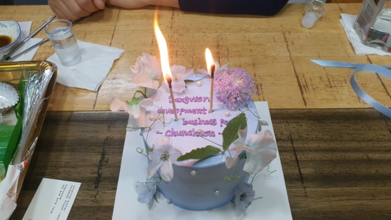 시장국시 이미지