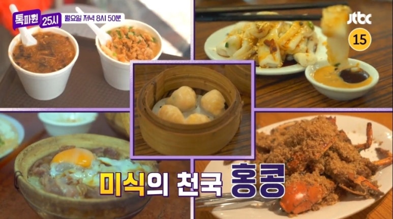 에그투어 이미지