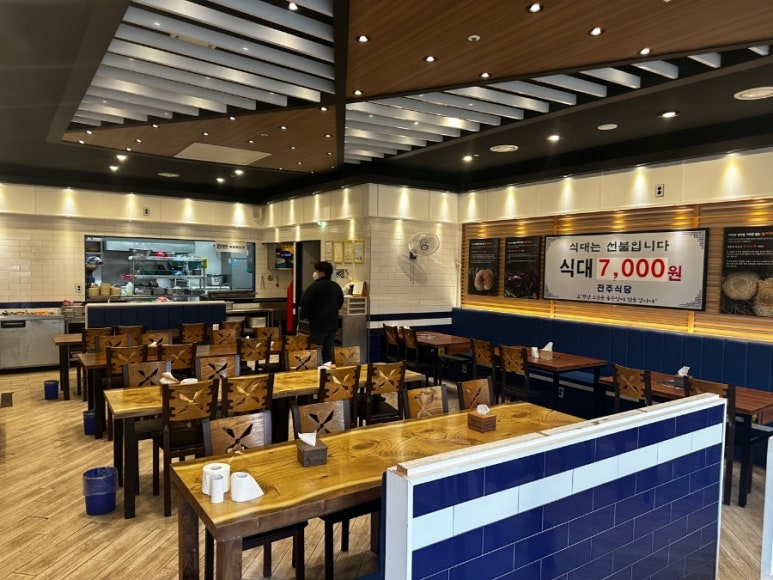 토지한식부페 이미지