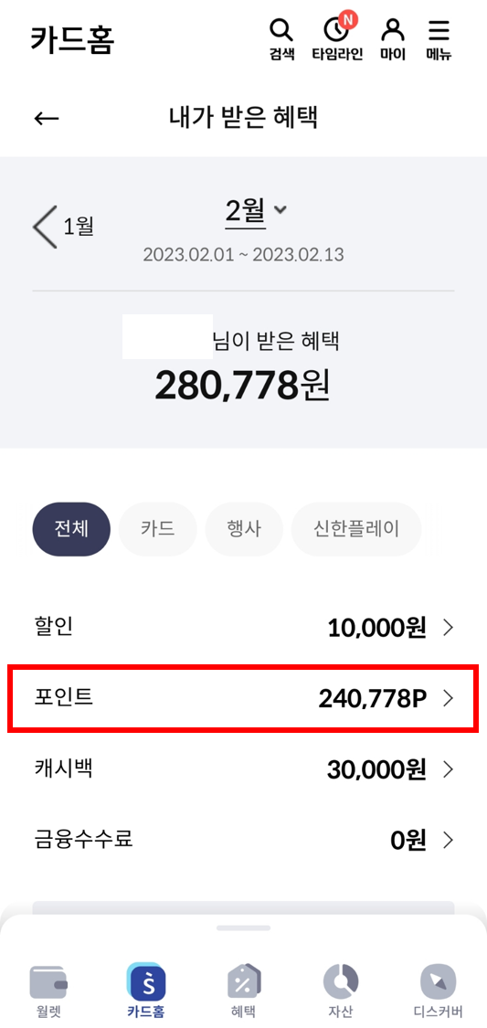 더모아 이미지