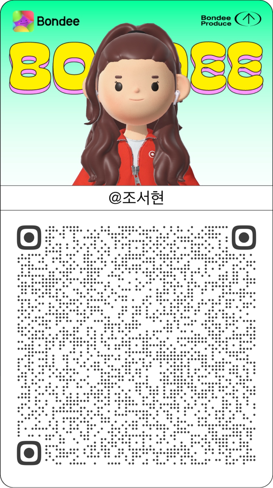 다소다 이미지