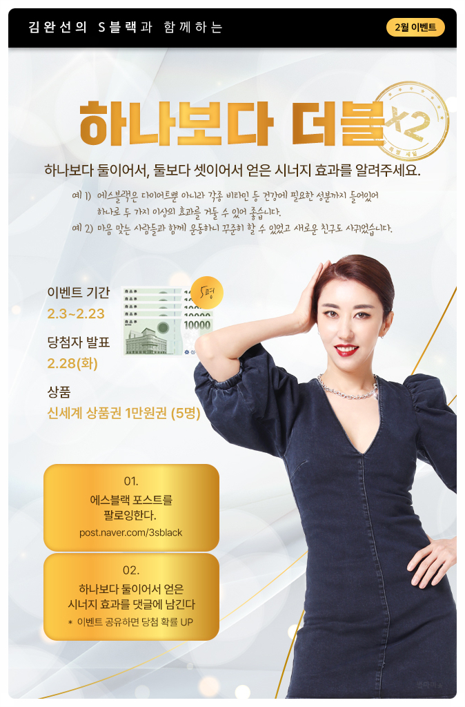 신화에스 이미지