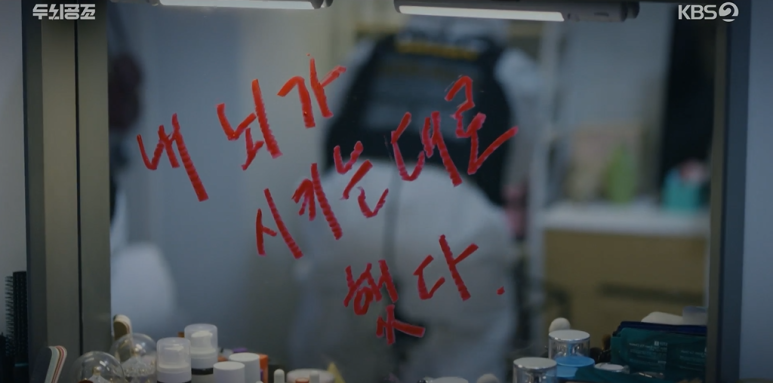 이가공조 이미지