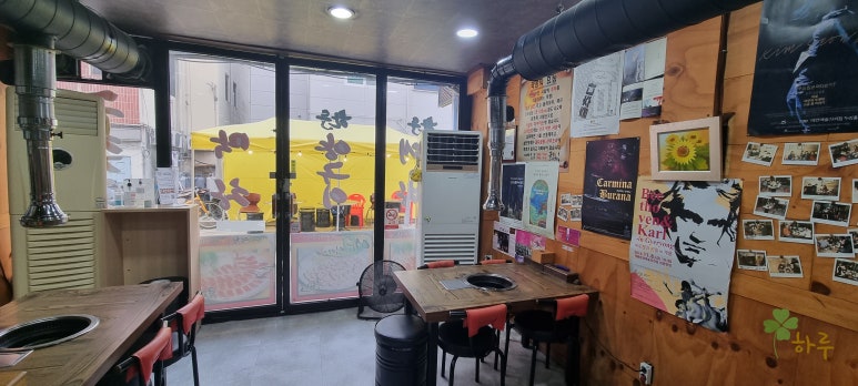 굴렁쇠막창 이미지