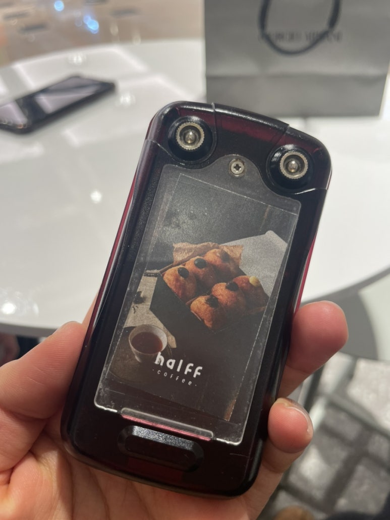 하프커피 센텀시티점 이미지