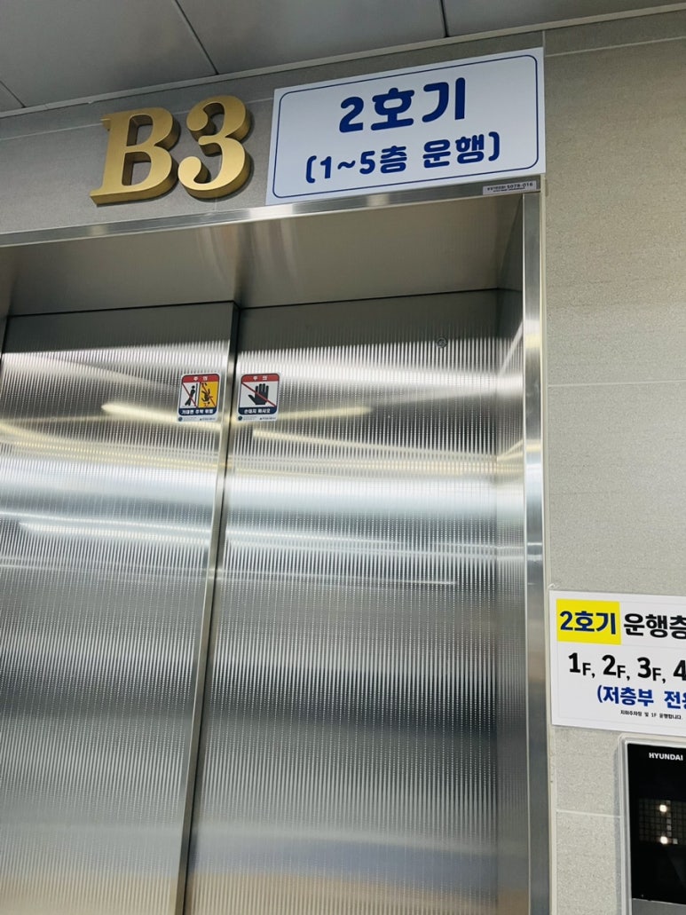 순우리뼈감자탕 이미지