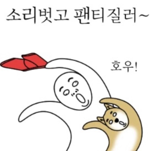 명가갈비 이미지