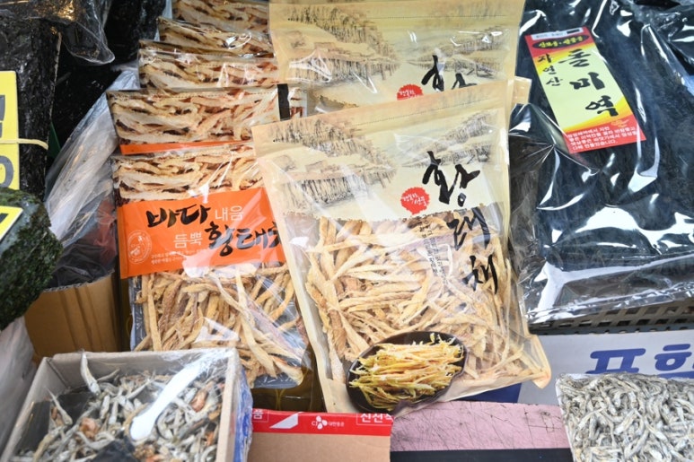죽도상회수산물 이미지