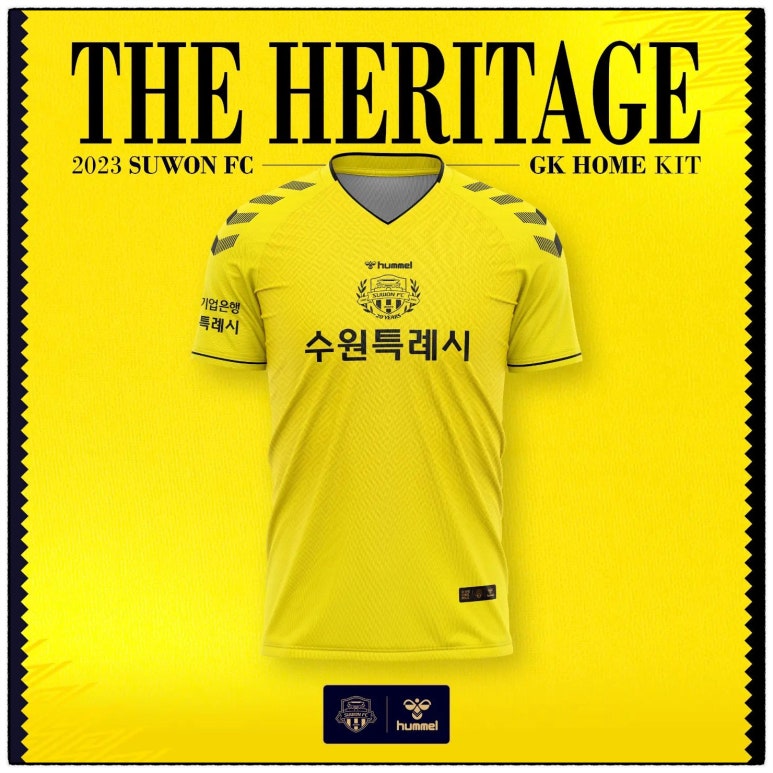 한국실업골드 이미지