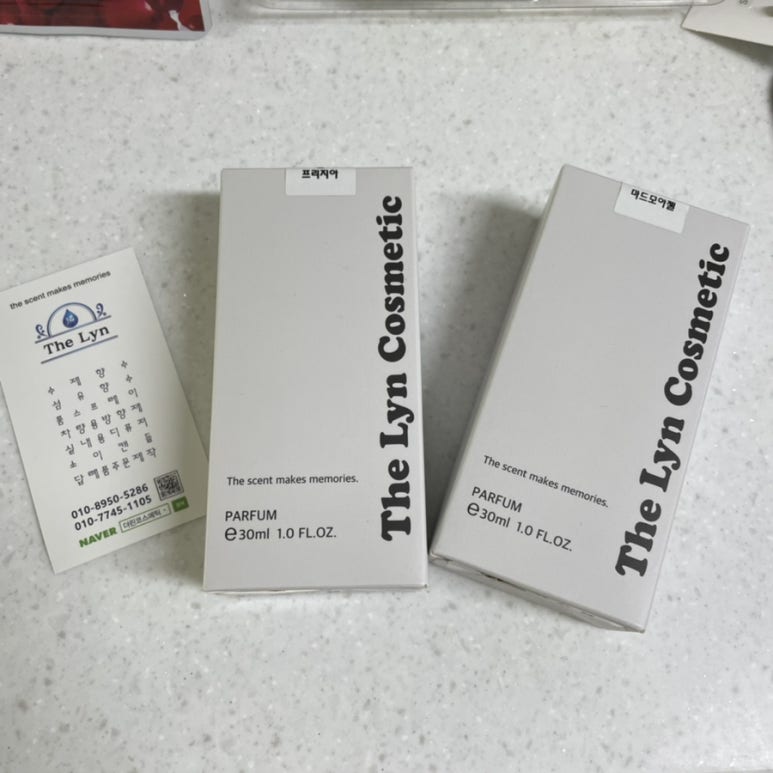 더린카페 이미지