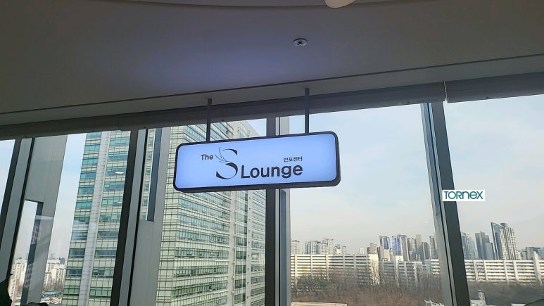 (주)토넥스 이미지