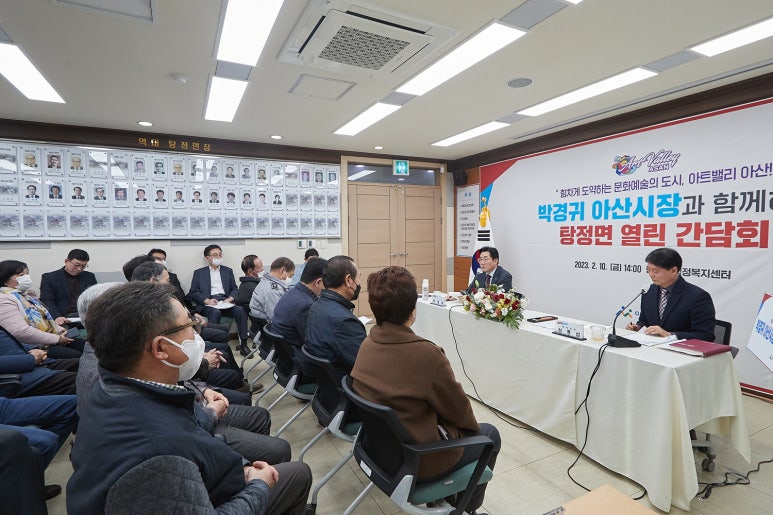 아산비전센터 이미지