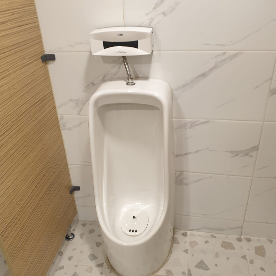 번쩍PC방 이미지