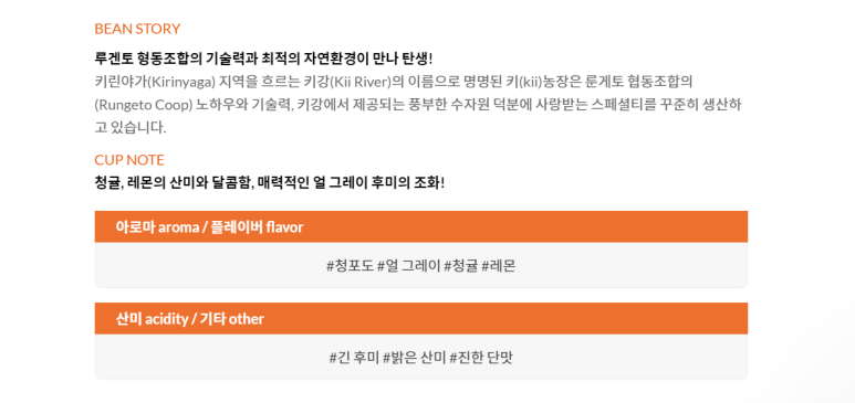 디코드커피 이미지