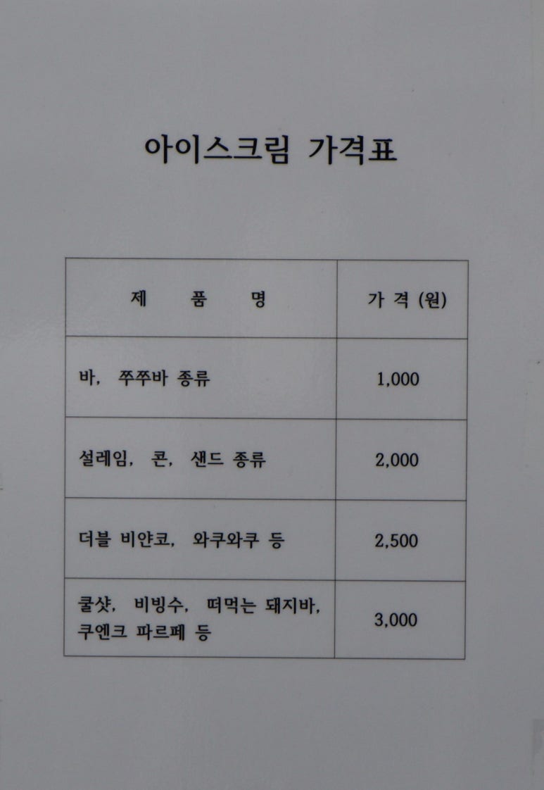 퍼플샵 이미지