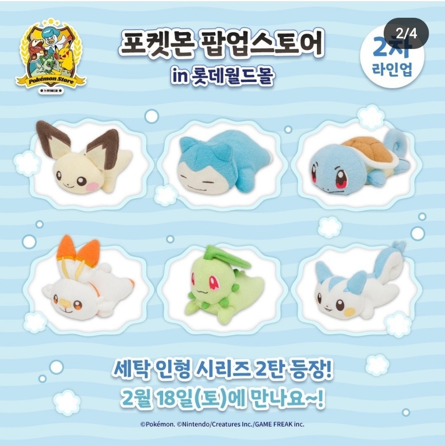명희스토어 이미지
