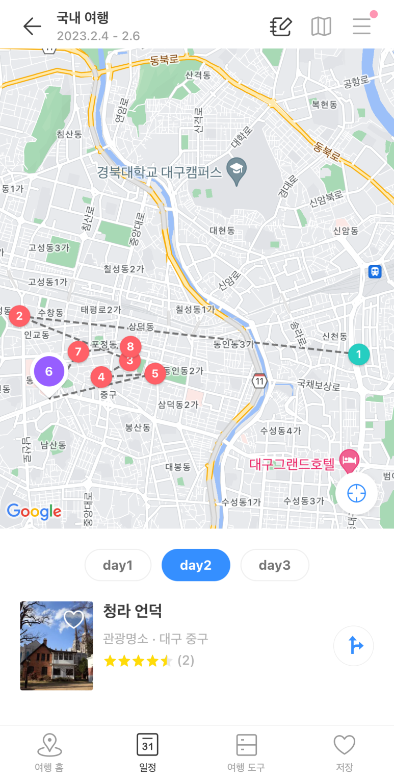 고스트북스 이미지