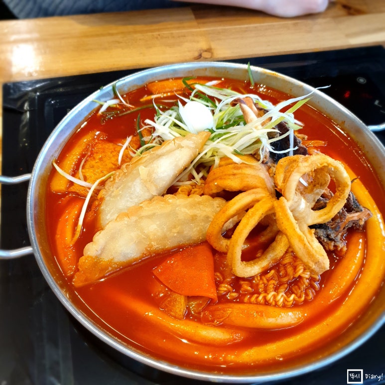 청년떡볶이강릉 이미지