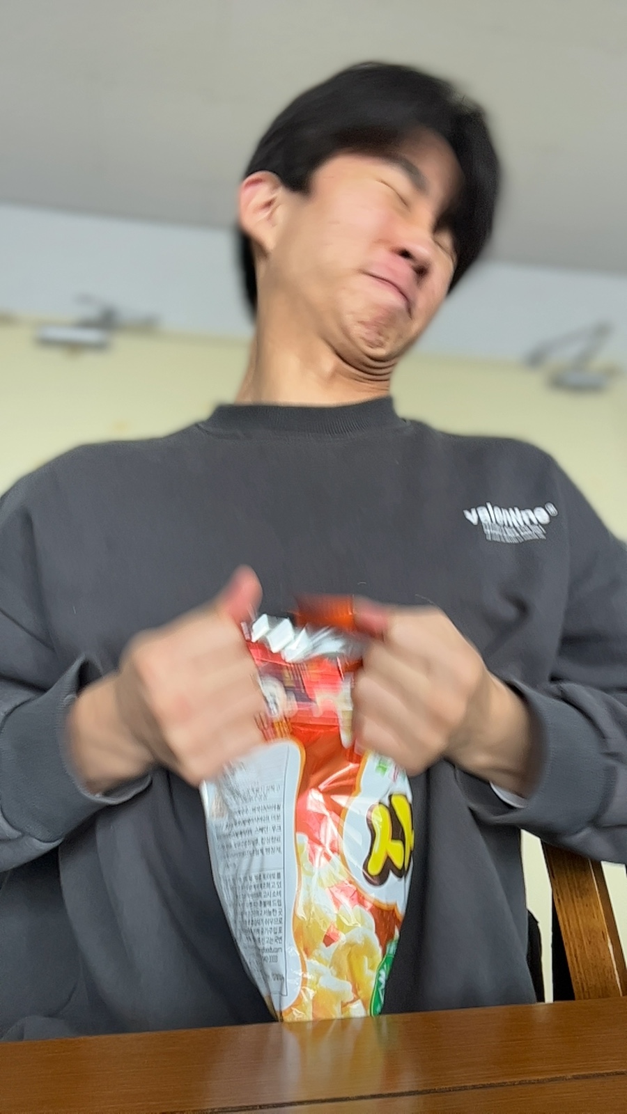 미소야홍성점 이미지