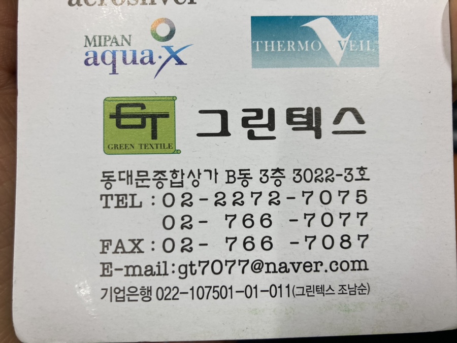 마스플랜 이미지