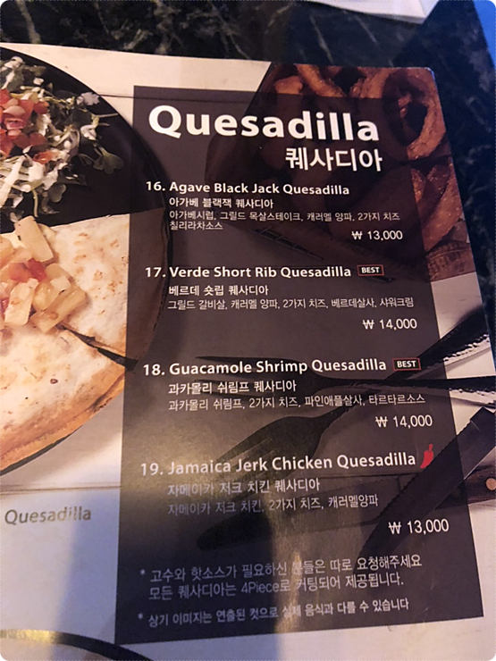 감성특별시 이미지
