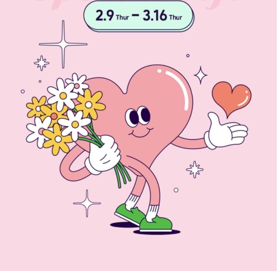 우리동네편의점 이미지