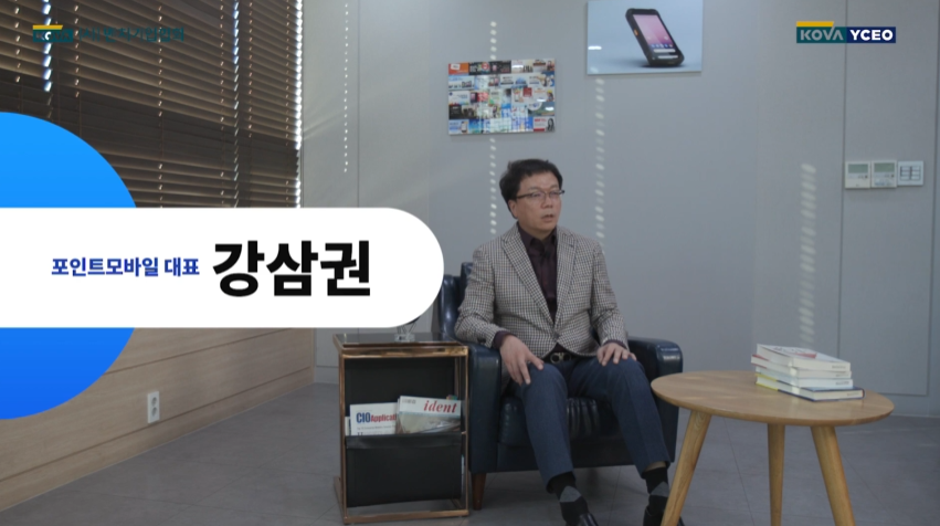 보람모바일 이미지