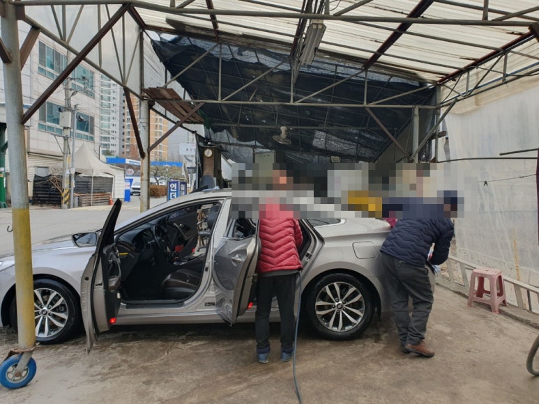 스포렉스세차장 이미지