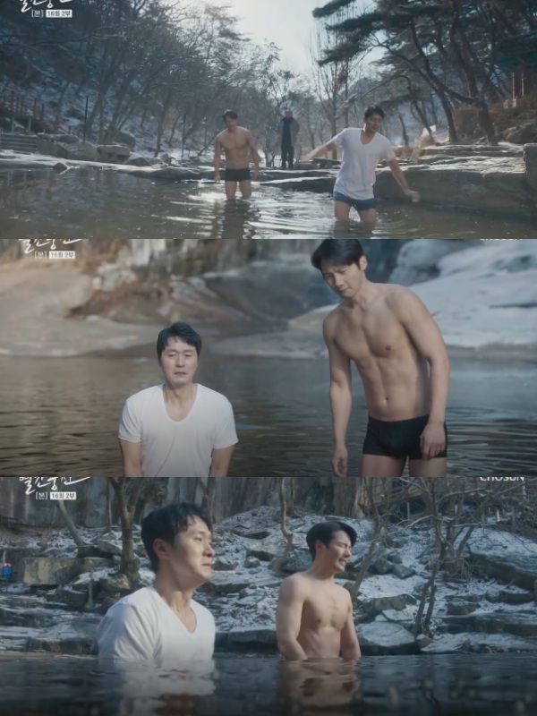 이만물상 이미지