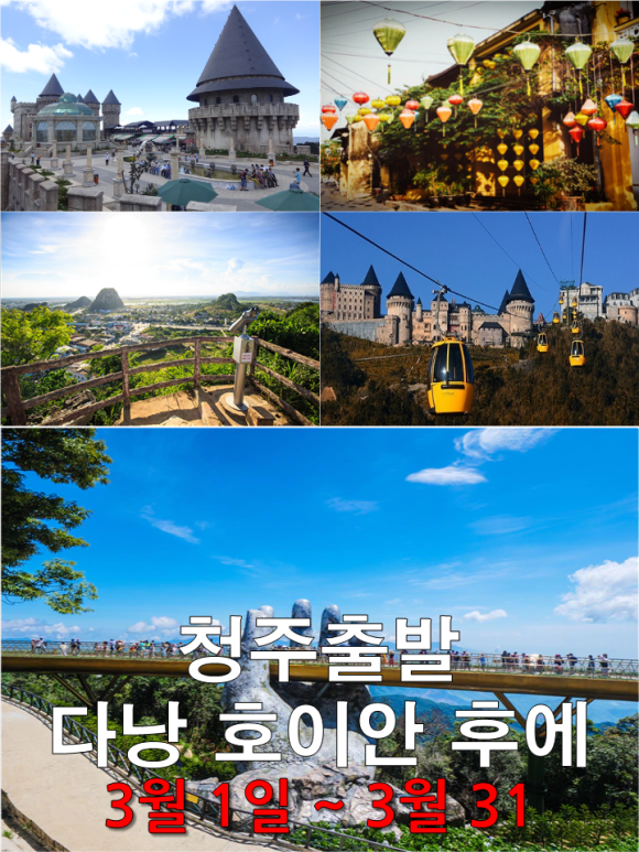 신세계카프라자 이미지