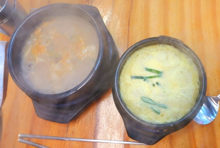 조하영원조목살집 이미지