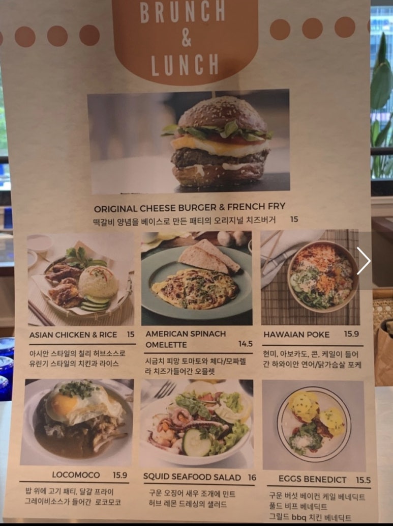펑키마마 이미지