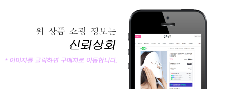 훈이상회 이미지