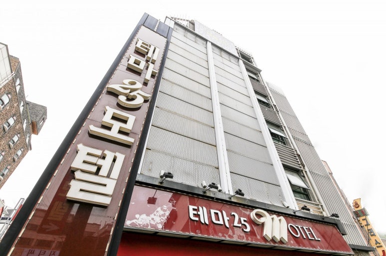 몽마르뜨모텔 이미지